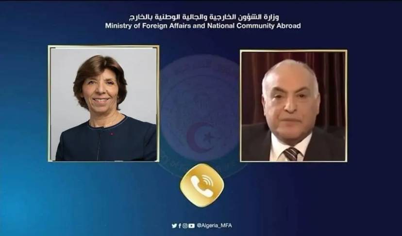 Minister Attaf receives a phone call from his French counterpart